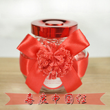 最爱婚品2015定制喜糖玻璃瓶红色结婚礼用品大号欧式高档创意糖盒