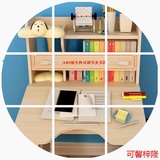 家用环保小孩子儿童学生学习桌椅套装可升降带书架书桌写字桌矫姿