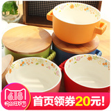 韩国创意陶瓷碗 日式拉面泡面碗带盖 双耳汤碗餐具5寸隔热碗大号