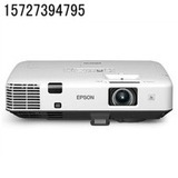 EPSON 爱普生EB-C740X 投影机 便携商务高清投影仪 4200流明 正品