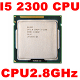 Intel/英特尔 i5-2300 2.8G主频  1155针 I5 2300 CPU 集成显卡