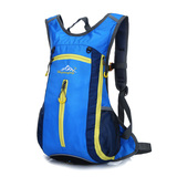 2015骑行背包双肩包男女徒步跑步运动包小号透气防水自行车装备包