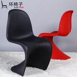 坏椅子 潘东椅 S椅异形椅 个性塑料椅子 创意餐椅 休闲靠背椅子