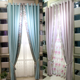 杭家蓝色粉色高档棉亚麻遮光布料现代简约客厅卧室窗帘成品素雅2