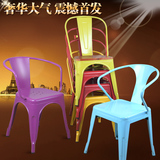 欧式铁艺餐椅铁皮椅子金属靠背椅彩色吧台椅凳子户外复古工业铁椅