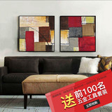 金石现代简约客厅卧室装饰画玄关创意挂画抽象沙发背景油画彩色