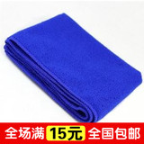 汽车洗车毛巾30X70擦车巾加厚超细纤维吸水纳米布清洁不掉毛批发