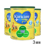 澳洲Karicare可瑞康幼儿羊奶粉3段 900g*3罐装
