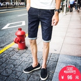 gthomme2016夏季新款男士牛仔短裤青年修身韩版小脚五分裤5分裤