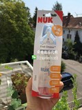 德国代购NUK婴儿玻璃奶瓶硅胶/乳胶奶嘴防胀气120/240ml宽口径