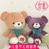 毛绒玩具泰迪熊公仔抱枕布娃娃大熊熊儿童玩偶抱抱熊女生生日礼物