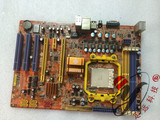 SY-A77M3-GR DDR3 DDR2主板 AM2 AM3 二手 940主板 梅捷770主板