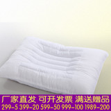 水星家纺 儿童决明子枕 保健枕功能枕颈椎枕 枕头枕芯