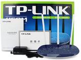 全新TPLINK无线路由器450M穿墙王886N三天线手机平板WIFI家用路由