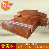雕花大床1.8*2米双人床超大储物 榆木结婚实木床 中式床仿古家具