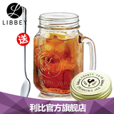Libbey利比 玻璃杯 咖啡杯 茶杯 公鸡杯 玻璃杯透明 创意水杯带盖