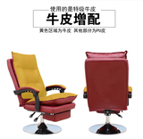 价家用电脑椅人体工学老板椅可躺办公椅美容美甲躺椅面膜体验椅特