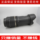 腾龙18-200 A14 微距 二手单反相机中长焦镜头 置换18-55 50定焦