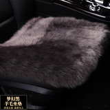 2016冬季新款纯羊毛汽车坐垫大众帕萨特17迈腾B8凌渡朗逸单片座垫