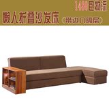品牌广东省多功能布艺沙发床  可折叠储物两用客厅家具柜特价包邮