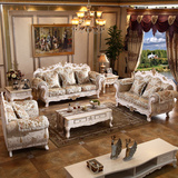 欧式布艺沙发 布艺实木沙发 法式奢华沙发 客厅组合沙发可拆洗