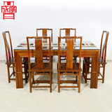 成家中式家具 明清古典实木餐桌椅组合 老榆木雕花长方桌 定制