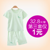 优贝艾儿 男女宝宝夏季婴儿衣服纯棉薄款幼儿童装短袖短裤套装