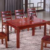 特价实木餐桌椅组合橡木长方形饭桌1.2米小户型简约现代餐桌包邮