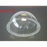 有机玻璃透明半球半圆球球罩亚克力防尘罩摄像头罩灯罩装饰球定做