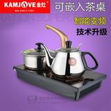 KAMJOVE/金灶D608自动上抽水电磁炉茶具烧水壶功夫茶泡茶电磁茶炉