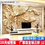 中式3D立体浮雕仿木雕荷花鱼电视背景影视墙壁纸沙发无缝大型壁画