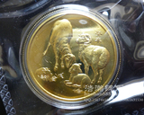 2003年 全新 羊年生肖纪念铜章 正宗沈阳造币厂 33mm羊章 保真