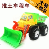 挖土机汽车耐摔塑料超大号环保工程车挖掘机模型儿童玩具仿真滑行