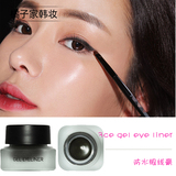 韩国正品 3CE眼线膏眼线笔 防水防晕染 七色送刷子