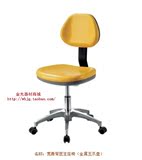 牙科医生座椅/牙科椅/医师护士坐椅/加强型 可360度旋转 多款可选