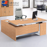 1.6-1.8米老板桌办公桌经理桌大班台简约现代办公家具桌椅组合