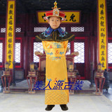 清朝皇帝服裝太子服飾小太子龍袍兒童古裝演出服漢服影樓男古裝