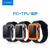 X-Level Apple Watch保护壳iWatch保护套苹果智能手表保护套外壳