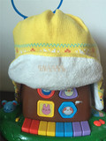 丽婴房帽子秋冬款小象系列婴幼儿夹绒保暖纯棉线帽0153210001