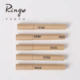 Ringo/日本本土正品无印良品 MUJI自动铅笔笔芯 0.5/0.3mm 替芯