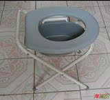 可折叠座便椅加厚钢管小坐便椅凳器 移动马桶架 防水软面/包邮