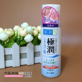 现货日本乐敦肌研极润玻尿酸保湿化妆水滋润型170ml 补水保湿