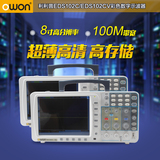 owon利利普EDS102C 100M数字示波器10M深存储EDS102CV带VGA送电池