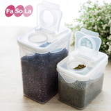 日本Fasola塑料密封罐杂粮储存罐大号食品保鲜盒干果麦片收纳罐子