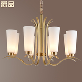 爵品美式乡村全铜灯 玻璃客厅吊灯 简欧式纯铜卧室书房餐厅灯具F8