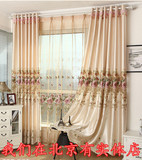 北京上门测量安装韩式现代简约绣花大气客厅婚房喜庆简欧卧室窗帘