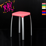 凳子椅子特价塑料加厚餐桌凳时尚圆凳创意方凳铁凳欧式凳批发包邮