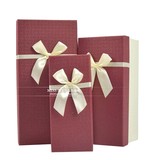 新款红酒礼品盒 长方形礼品盒 保温杯包装盒 礼物礼品盒加高礼盒