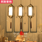 新中式餐厅吊灯 仿古现代简约3头餐厅灯饰创意铁艺吧台茶楼灯具