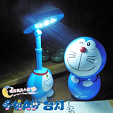 哆啦a梦叮当猫蓝胖子卡通 LED充电台灯 创意学生学习护眼节能包邮